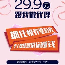 温暖随身行 探秘暖贴的实用价值与使用智慧