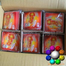 小暖贴大生意 义乌市齐至工艺饰品厂的温暖产业深耕记