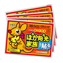 贴钻公仔想飘汽车用品一比三看 少女心车载好物价格解析与测评